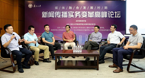 WDCM上传图片 WDCM上传图片