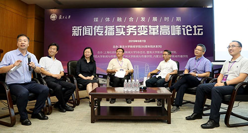 WDCM上传图片 WDCM上传图片
