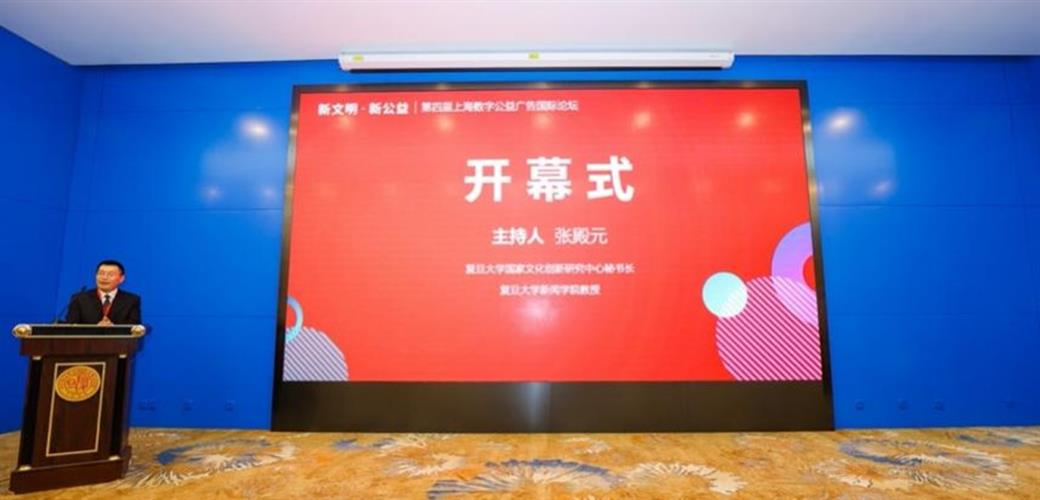 WDCM上传图片 WDCM上传图片