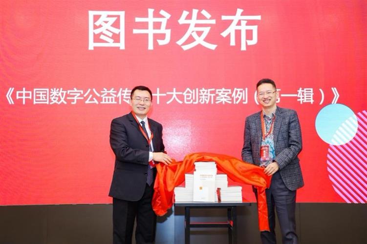 WDCM上传图片 WDCM上传图片