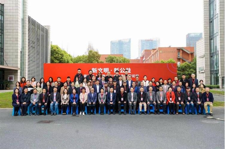 WDCM上传图片 WDCM上传图片