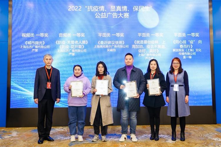 WDCM上传图片 WDCM上传图片