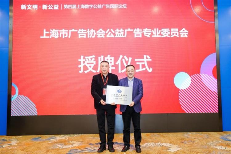 WDCM上传图片 WDCM上传图片