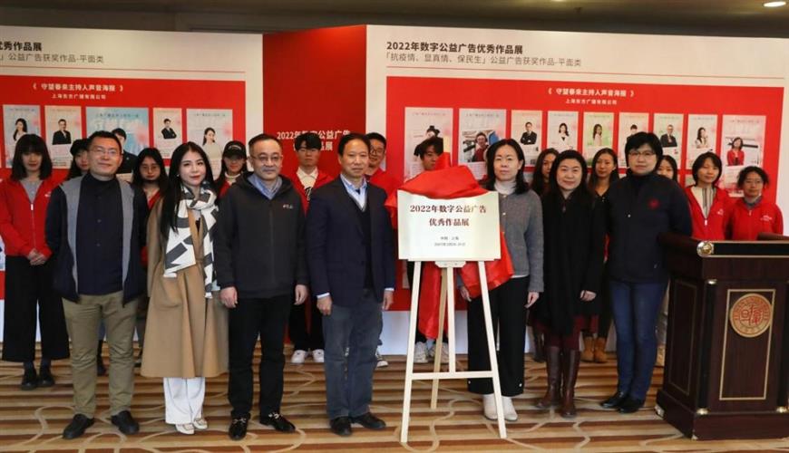 WDCM上传图片 WDCM上传图片