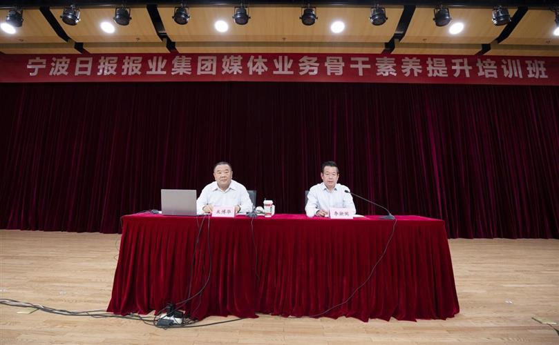 WDCM上传图片 WDCM上传图片