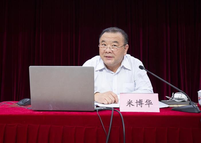 WDCM上传图片 WDCM上传图片
