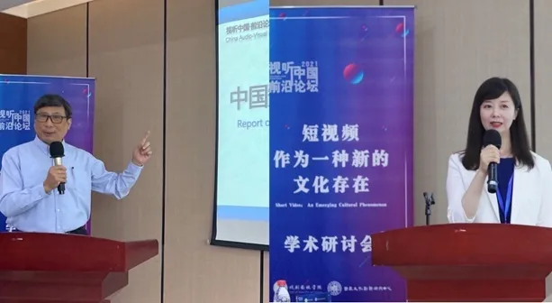 WDCM上传图片 WDCM上传图片