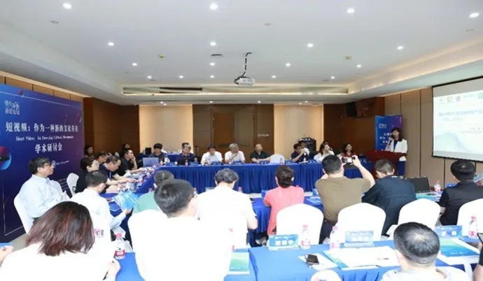 WDCM上传图片 WDCM上传图片