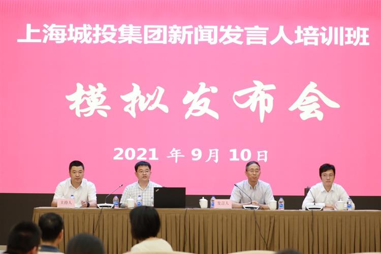 WDCM上传图片 WDCM上传图片
