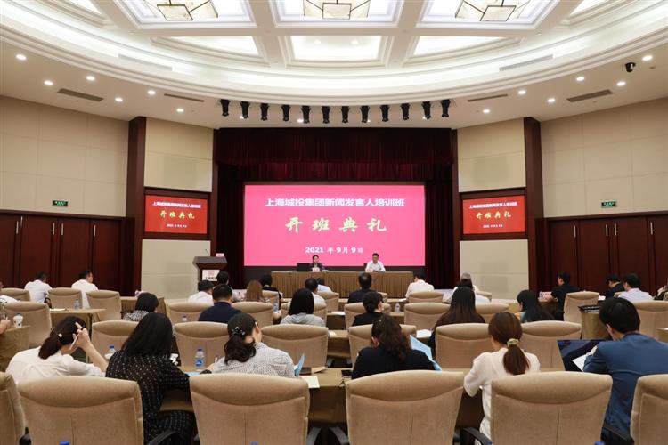 WDCM上传图片 WDCM上传图片