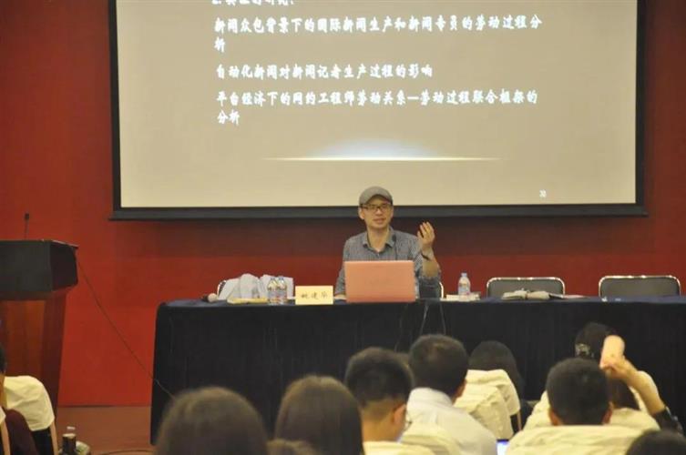 WDCM上传图片 WDCM上传图片