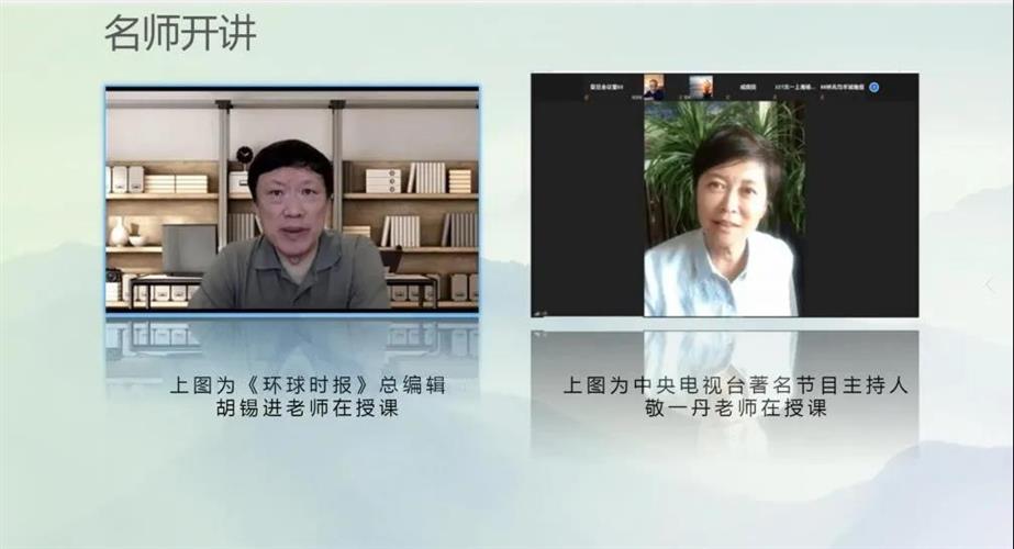 WDCM上传图片 WDCM上传图片