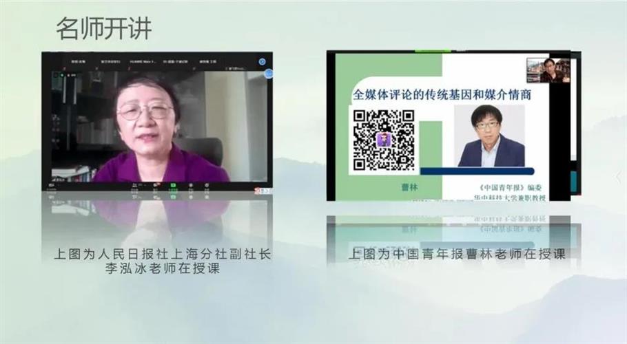 WDCM上传图片 WDCM上传图片